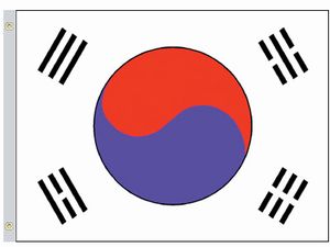 Perma-Nyl 5'x8' Nylon Korea (South) Flag