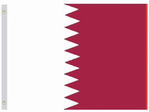 Perma-Nyl 3'x5' Nylon Qatar Flag