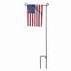 U.S. Garden Flag Kit - Retail Packaging (minimum order 4)