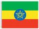 Perma-Nyl 5'x8' Nylon Ethiopia Flag