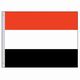Perma-Nyl 3'x5' Nylon Yemen Flag