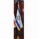 Deluxe Israel Presentation Set With 9' Pole