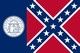 Perma-Nyl 4'x6' Nylon Historical Georgia (1956-2001) Flag