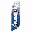 Hardware Store Blade Flags