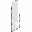 Nylon Solid Color Blade Flags