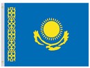 Kazakhstan