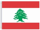 Lebanon