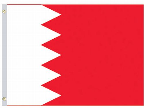 Perma-Nyl Perma-Nyl 5'x8' Nylon Bahrain Flag 58223080