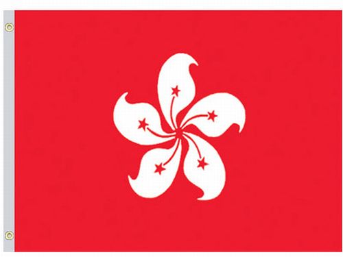 Perma-Nyl Perma-Nyl 5'x8' Nylon Hong Kong Flag 58233640