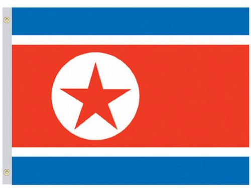 Perma-Nyl Perma-Nyl 4'x6' Nylon Korea (North) Flag 46224050