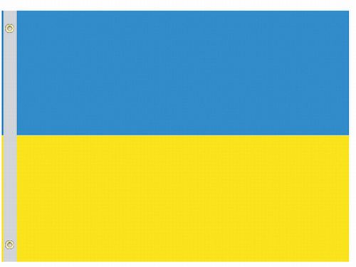 Perma-Nyl Perma-Nyl 4'x6' Nylon Ukraine Flag 46224485