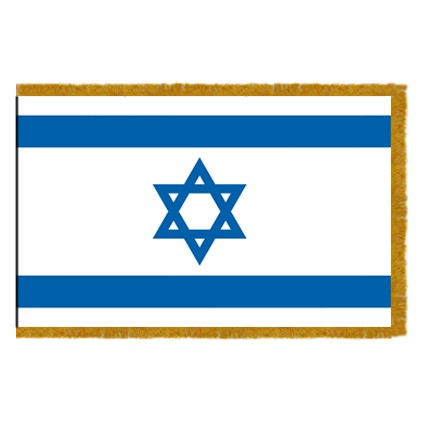 Perma-Nyl Perma-Nyl 4'x6' Nylon Indoor Israel Flag 46243720
