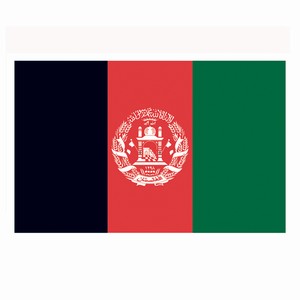 Perma-Nyl 5'x8' Nylon Afghanistan Flag