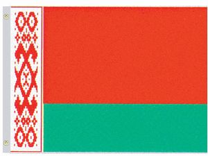 Perma-Nyl 4'x6' Nylon Belarus Flag