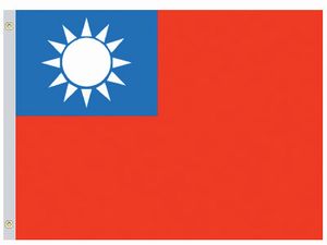 Perma-Nyl 3'x5' Nylon China (Taiwan) Flag