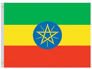 Perma-Nyl 2'x3' Nylon Ethiopia Flag