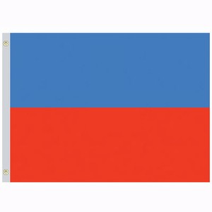 Perma-Nyl 3'x5' Nylon Haiti Civil Flag