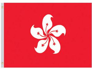 Perma-Nyl Perma-Nyl 5'x8' Nylon Hong Kong Flag 58233640