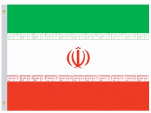 Perma-Nyl 2'x3' Nylon Iran Flag