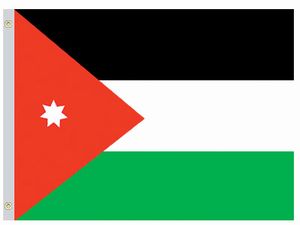 Perma-Nyl 5'x8' Nylon Jordan Flag