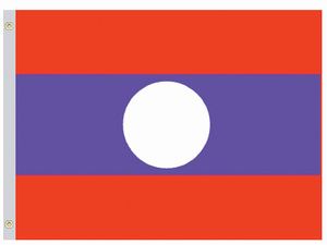 Perma-Nyl 5'x8' Nylon Laos Flag