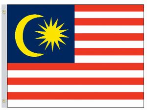 Perma-Nyl 2'x3' Nylon Malaysia Flag