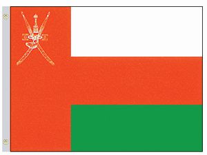 Perma-Nyl 2'x3' Nylon Oman Flag