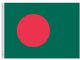 Perma-Nyl 3'x5' Nylon Bangladesh Flag