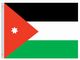 Perma-Nyl 2'x3' Nylon Jordan Flag