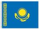 Perma-Nyl 2'x3' Nylon Kazakhstan Flag