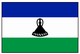 Perma-Nyl 2'x3' Nylon Lesotho Flag