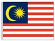 Perma-Nyl 2'x3' Nylon Malaysia Flag