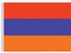 Valprin 4x6 Inch Armenia Stick Flag (minimum order 12)
