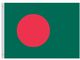 Valprin 4x6 Inch Bangladesh Stick Flag (minimum order 12)