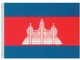 Valprin 4x6 Inch Cambodia Stick Flag (minimum order 12)