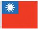 Valprin 4x6 Inch China (Taiwan) Stick Flag (minimum order 12)