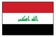 Valprin 4x6 Inch Iraq Stick Flag (minimum order 12)