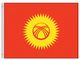 Valprin 4x6 Inch Kyrgystan Stick Flag (minimum order 12)