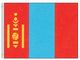 Valprin 4x6 Inch Mongolia Stick Flag (minimum order 12)
