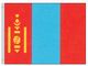 Valprin 4x6 Inch Mongolia Stick Flag (minimum order 12)