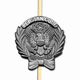Persian Gulf Aluminum Grave Marker