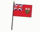 Valprin 4x6 Inch Ontario Stick Flag  (minimum order 12)